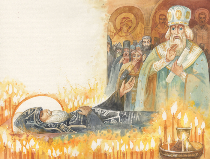 Александр Невский