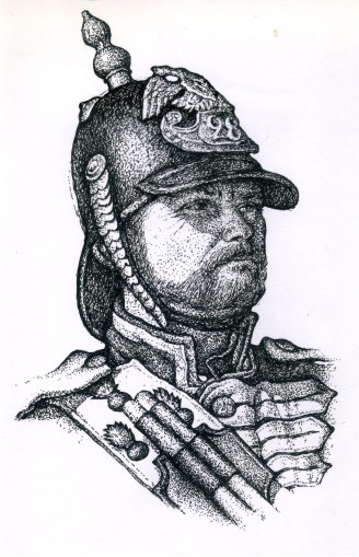 Альминское дело.