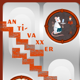 Плакат о здоровье