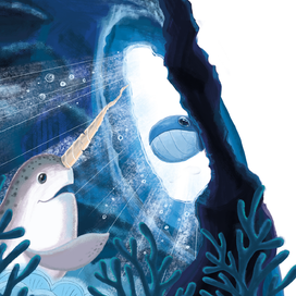 Иллюстрация к детской книге