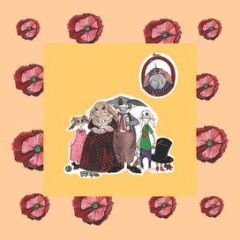 Зайцекролики