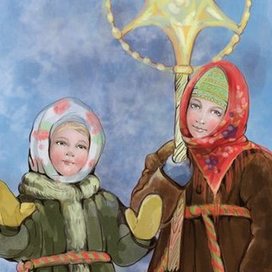 Святки-колядки