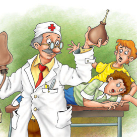 иллюстрация 