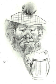 мой друг Айндра