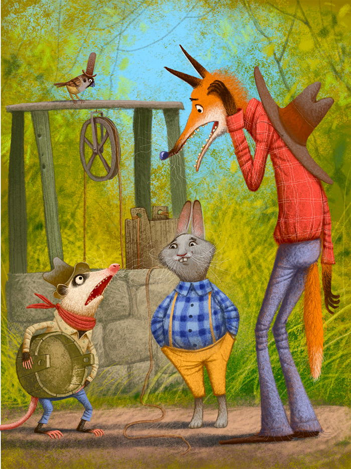 Кто-то масло съел