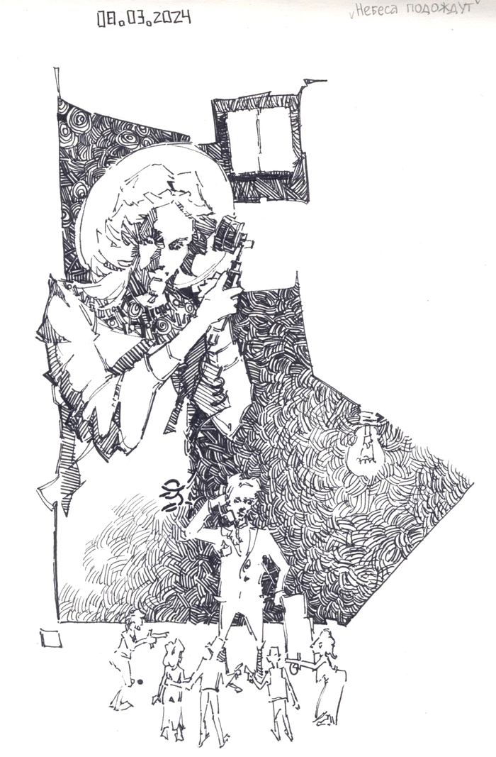 Зарисовка к рассказу