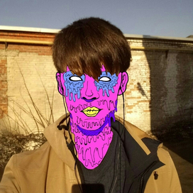 желтые губки