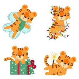 Новогодний тигр 2022