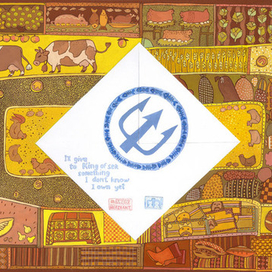 иллюстрация к сказке "МОРСКОЙ ЦАРЬ"