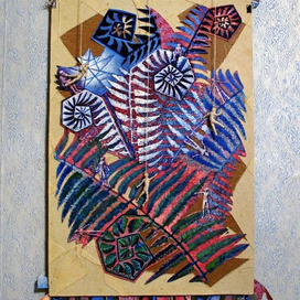 Папоротник 