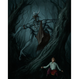 Слепой демон