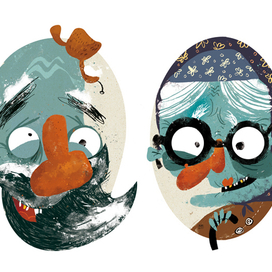 Святочные маски