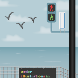 вид на море