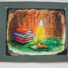 книжный червячок