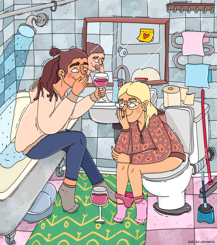 Разговорчики