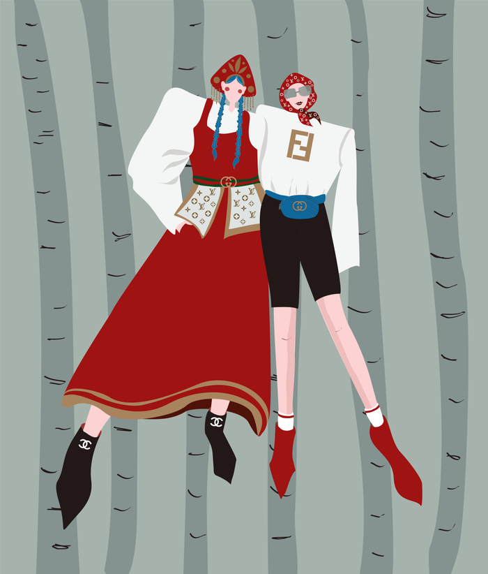 Мультибрендовые