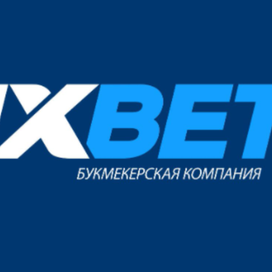  Официальный веб сайт 1хбет: как преодолеть блокировку и возвратить доступ к любимому ресурсу
