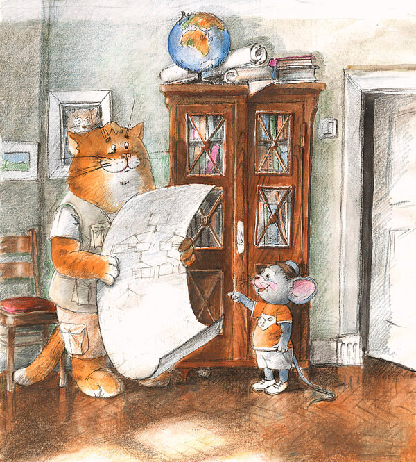 Родословная