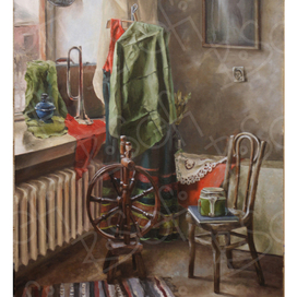 "Постарайтесь вернуться назад"