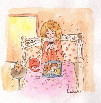 доброе утро