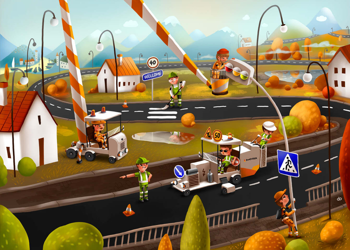 Дорожные работы