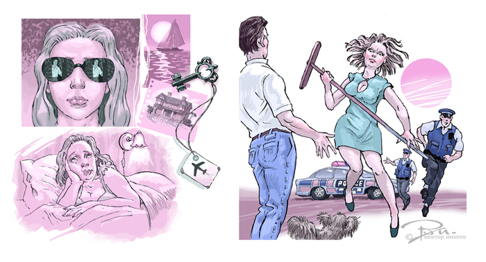 Дела сердечные