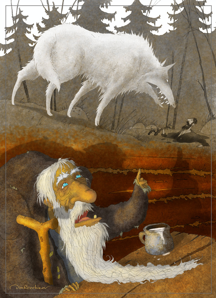 Белый волк (4)