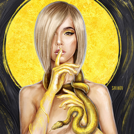 Девушка со змеёй