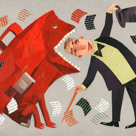 серия "Цирк "