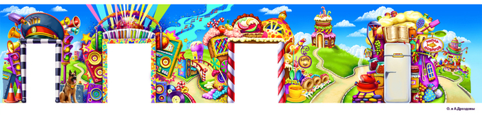 для буклета детского центра