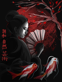 Японский артик