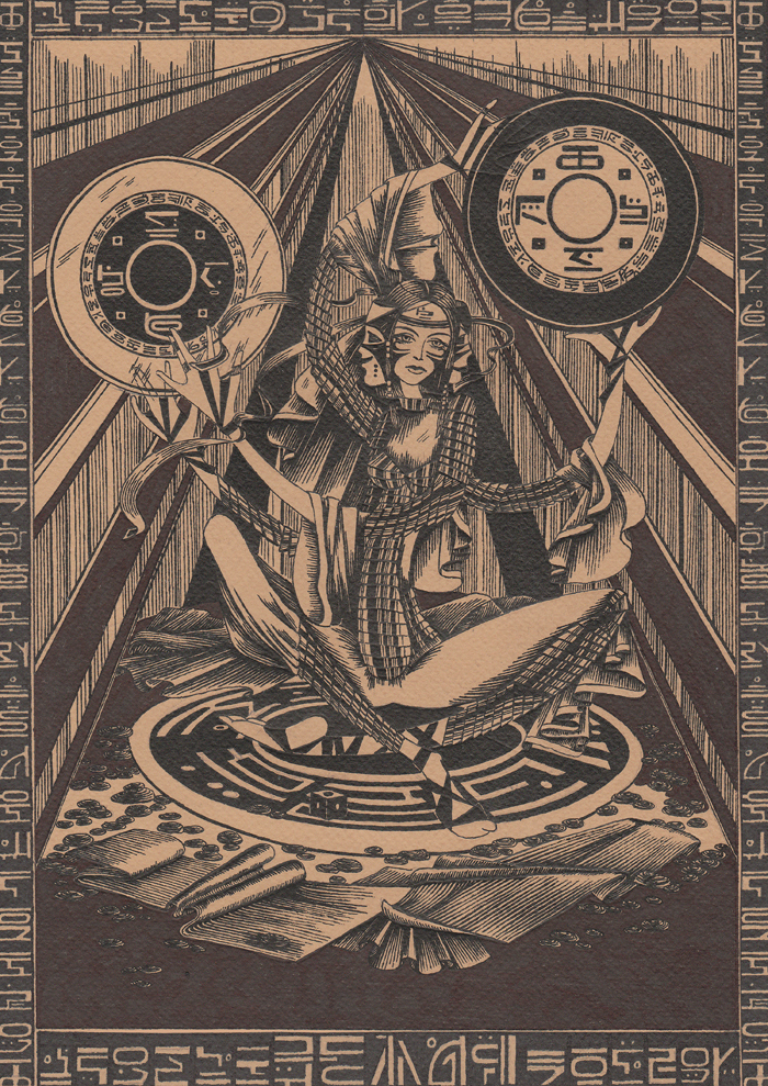 Триптих "Атланты",центральная часть "Бытие"