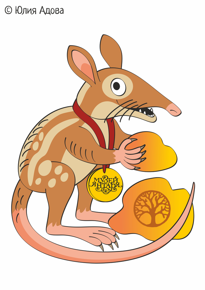 Лептиктидиум