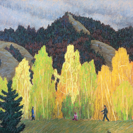 Осенний денек