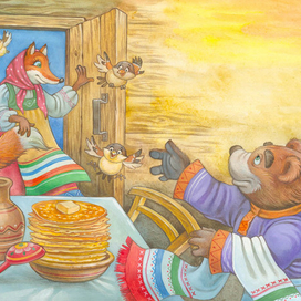 сказка "Медведь и лиса"