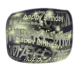 Поздравление Максиму