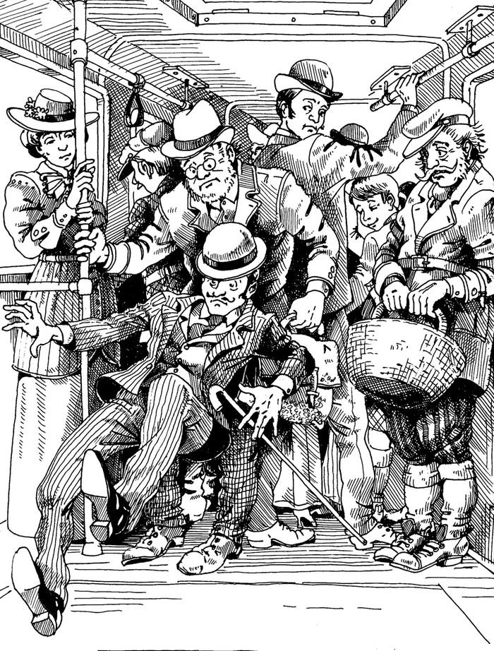 К Джерому...4