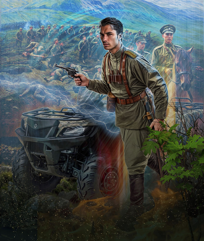 Концепт обложки...