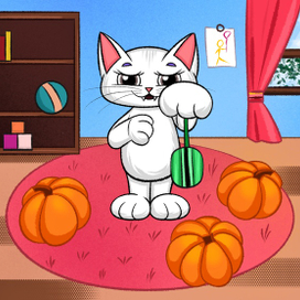 Няня для тыковок