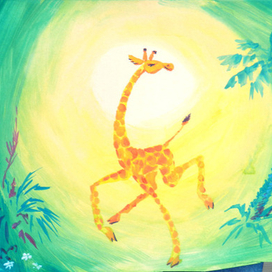 В Африку, к Жирафику