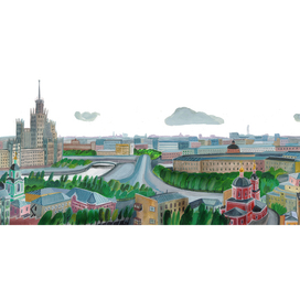 Китай - Город 