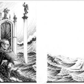 Любимые лица России, Ф.И.Тютчев, шмуцтитул