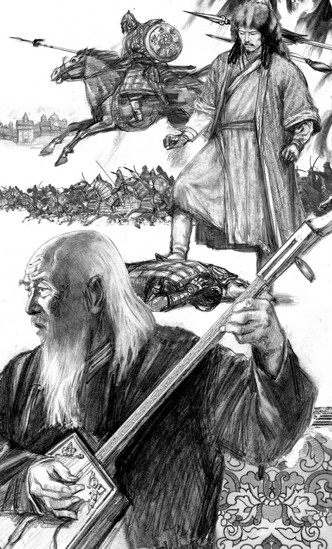 В.Ян. К Последнему морю.