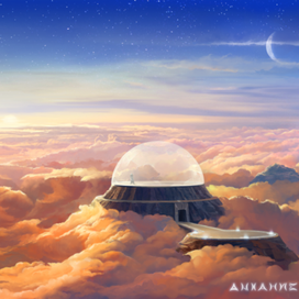 Обитель пророка