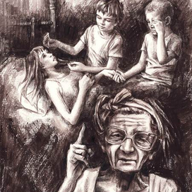 Рассказ старой карги. 