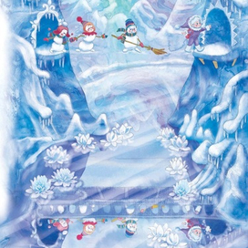 Невидимый мост. разворот