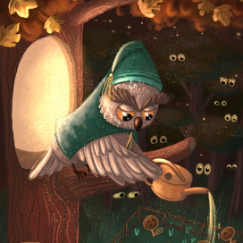 Филин-ботаник