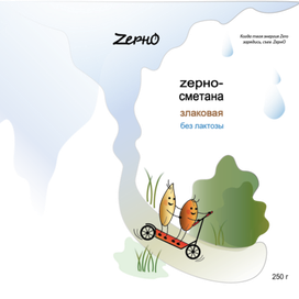 Иллюстрация для упаковки