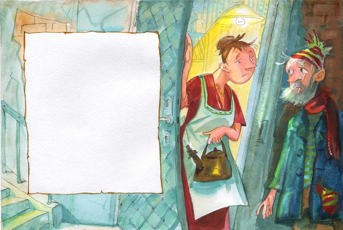 Мама, ты меня узнаешь?