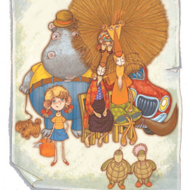 милош мацоурек о бегемоте, который... титул